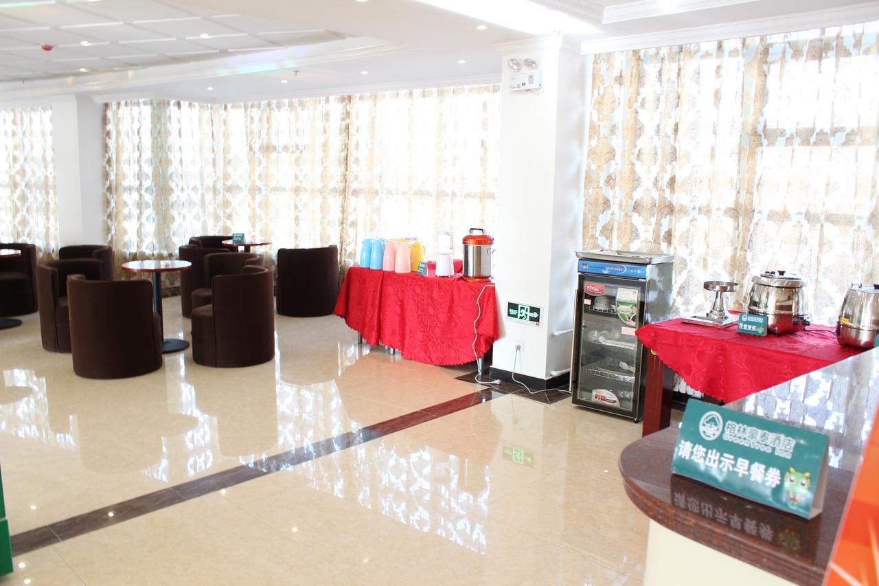 Greentree Inn Jiangsu Nanjing Software Valley Dadingfang Express Hotel Exterior foto